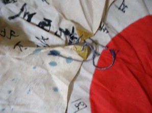 WWII JAPANESE SOLDIER PERSONAL FLAG image 4