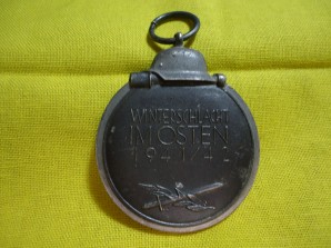 WWII RUSSIAN FRONT MEDAL MARKED 4 image 3