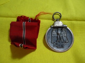 GERMAN RUSSIAN FRONT MEDAL *FINE* image 1