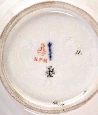 WWI GERMAN OFFICER TEA CUP-(HOLD) image 4
