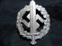 German SA Sport Badge Silver Version image 2