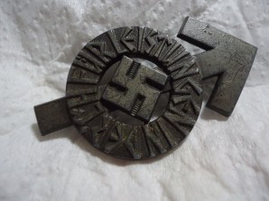 Hitler Youth Proficiency Badge-Serial numbered image 2