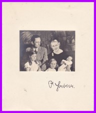 Signature of Dr Josef Goebbels image 1