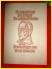 SS General Jürgen Stroop Signed book 1938 image 2