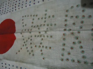 Japanese Senninbari Belt of 1000 Stitches image 4