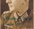 Knights Cross Recipient Max Schrank Autograph image 2