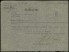 ‘ERNST BOHL SIGNED SPECIAL TREATMENT’ DOCUMENT image 2