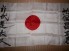 WW2 Japanese Signed HACHIMAKI-HEADBAND image 2
