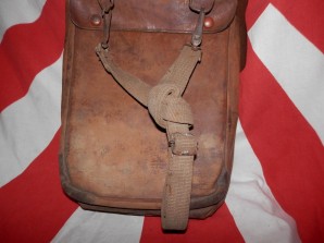 WW2 Japanese Army Officer Map Case image 8