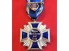 NSDAP LONG SERVICE AWARD; 15 YEAR & MINIATURE image 4