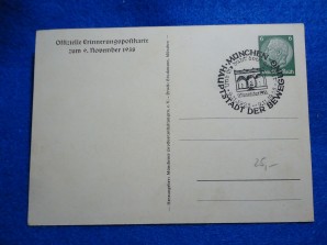 NSDAP COLOR PROPAGANDA CARD -RARE image 3