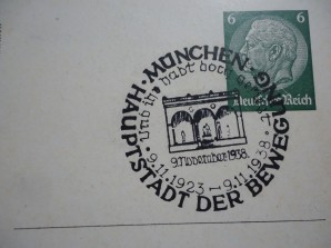 NSDAP COLOR PROPAGANDA CARD -RARE image 4