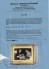 ADOLF HITLER Signed photo with SS Heinrich Höflich image 4