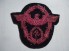 GERMAN FIRE POLICE ARM PATCH image 2