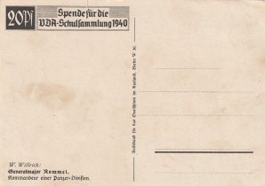 FM ERWIN ROMMEL SIGNED CARD 1943 image 3