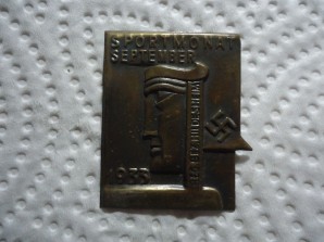 1933  September Month Of Sport Badge Hildesheim image 1