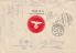 SS PHILIPP BOUHLER SIGNED LETTER – ENVELOPE image 4
