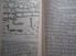 BOOK SIGNED BY FM ERWIN ROMMEL 1941 EDIT. image 6