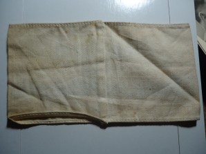 IM DIENST DER DEUTSCHEN WEHRMACHT ARMBAND image 2