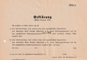 ADOLF EICHMANN SIGNED DOCUMENT-RARE image 2