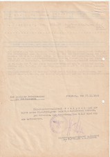 SS JOSEF WITISKA-HERMANN HOFLE DOCUMENT image 1