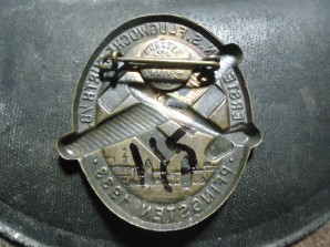Erste N.S. Flugwoche Fürth i./B. Pfingsten 1933 Badge image 2