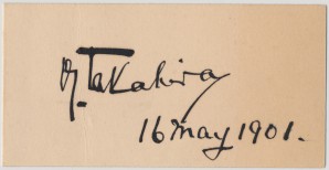 KOGORO TAKAHIRA AUTOGRAPH 1901 image 1