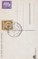 THIRD REICH POST CARD image 2