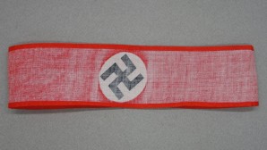 NSDAP COTTON ARMBAND-NARROW TYPE image 2