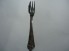 EVA BRAUN,S SILVER FORK, 800 SILVER image 1