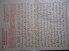 KZ ORANIENBURG CAMP LETTER 1942 image 1