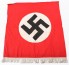WWII GERMAN POLITICAL FLAG BANNER image 1