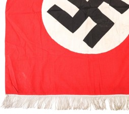 WWII GERMAN POLITICAL FLAG BANNER image 5