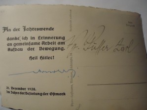 Rudolf Hess Photo (RARE) image 3