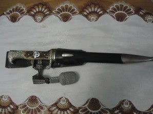 German Police Dress Bayonet Short 10.inch Blade image 1