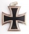 Knights Cross of the Iron Cross W/Oak Leaves (SALE) image 4