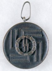 SS 8-YEAR LONG SERVICE MEDAL image 2