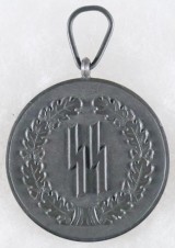 SS FOUR YEAR SERVICE MEDAL image 2