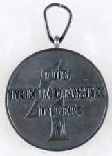 SS FOUR YEAR SERVICE MEDAL image 3