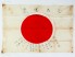WW2 JAPANESE BATTLE FLAG WITH WRITING image 1