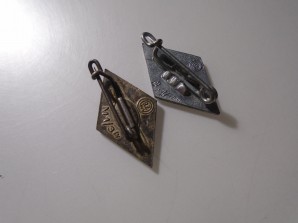 HITLER YOUTH MEMBER PINS (TWO) image 2