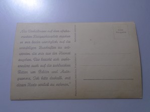 ERWIN ROMMEL SIGNED PHOTO image 3